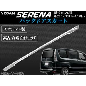 ユーラス/URAS ボーテックジェネレーター PRO(汎用) カーボン製