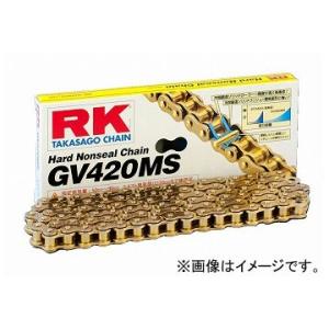 2輪 RK EXCEL ノンシールチェーン GV ゴールド GV420MS 106L C50スーパーカブプロ(中国ホンダ) MB‐8 MT50 NSR50 グロム125｜apagency