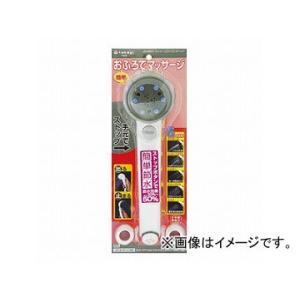 タカギ/takagi マッサージシャワピタヘッド 手元止水機能付き JS436GY JAN：4975...