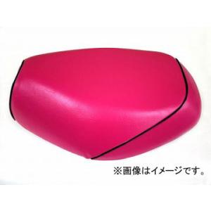 2輪 グロンドマン 国産シートカバー ピンク/黒パイピング (張替) 品番：GH17KC320P10...