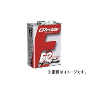 本物専門ショップ トラスト Greddy エンジンオイル F2 5w 50 Sm Cf ハイパワーターボ Na用 0l ドラム缶 在庫あり