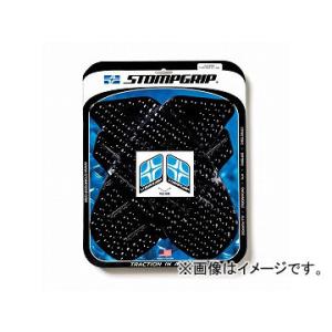 2輪 ストンプグリップ トラクションパッドタンクキット P039-8538 ブラック スズキ GSX...