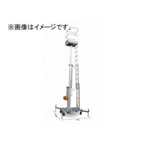 長谷川工業/HASEGAWA 手動式高所作業台 セリフトロック SLR65（16171）