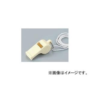 ユニット/UNIT ホイッスル（プラスチック製） 品番：377-70