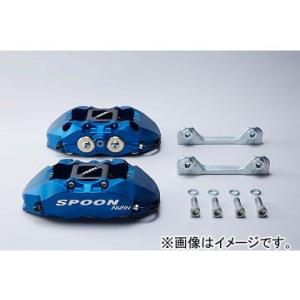 ホンダ（HONDA） 車高調 シビック EK4 EK9 EK サスペンション 96-00