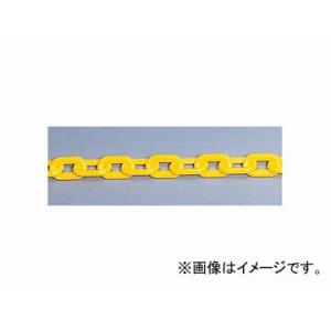 ユニット/UNIT プラスチックチェーン 黄色 5m 品番：871-225