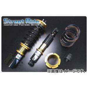 RG/レーシングギア SR ストリートライドダンパー TYPE-K2（減衰力固定式） SR-D505 ダイハツ タント/エグゼ L465S 4WD 2009年12月〜2014年10月