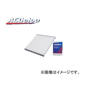 ACデルコ エアコンフィルター プレミアム（高性能）タイプ CF804PJ JAN：49097856...