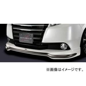 シルクブレイズ フロントスポイラー 純正色/シルバー塗り分け トヨタ ノア/ノアハイブリッド ZRR...