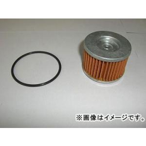 2輪 ユニオン産業 オイルフィルター MO-514 ホンダ XLR250RH MD20 1987年〜...