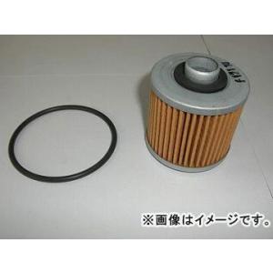 2輪 ユニオン産業 オイルフィルター MO-004 ヤマハ SRX600 1JK/2NX/3GV/S...