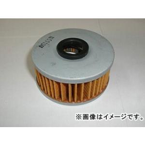 2輪 ユニオン産業 オイルフィルター MO-007 ヤマハ FZ400R/N 46X/1KF/2EL...