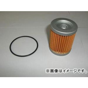 2輪 ユニオン産業 オイルフィルター MO-915 ヤマハ CP250マグザム 1B/SG17J/2...