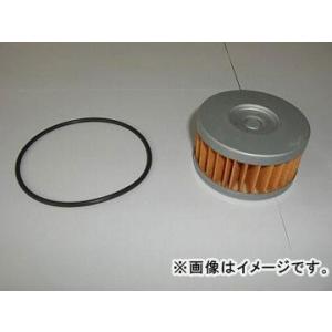 2輪 ユニオン産業 オイルフィルター MO-913 スズキ TU250G/GBグラストラッカー/ビッ...