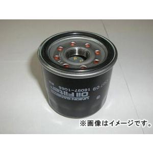 2輪 ユニオン産業 オイルフィルター MC-620 カワサキ ZX-10Rニンジャ ZXT00C 2...