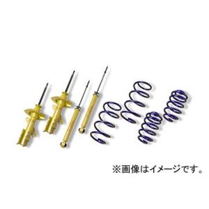 値引きする短納期 カヤバ Kyb ショックアブソーバ Lowfer Sports 1台分 Lkit Ahr10w エスティマハイブリッド Ahr10w 上品なスタイル