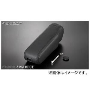 トヨタ汎用　ビッグアームレスト ケースペック ビッグアームレスト 左右セット 汎用 ブラック 60/70ノア