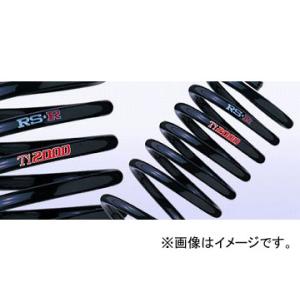 【保障できる】 RS-R Ti2000 HALF DOWN サスペンション T515THDF フロント トヨタ bB QNC25 4WD NA S 1300cc 2005年12月~ - 国産車用