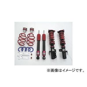 オープニングセール のアリスト Jzs161の簡単検索 無料見積 通信販売 交換ならオートパーツエージェンシー Rs R 車高調キット Jzs161 Jzs160 車高調キット Rs R トヨタ 選べる3バネレート Sit222 Rs R Super I 純正販売店 の