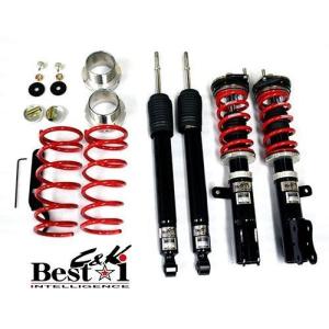 RSR デイズ B44W 車高調 リア車高調整: ネジ式 BICKN511M RS-R Best-i