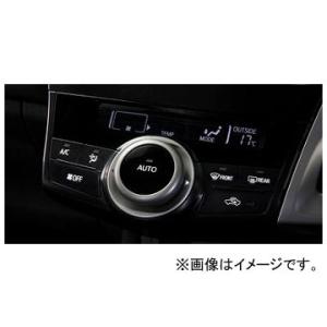 プリウスα DAA-ZVW41W エアコンスイッチパネル S チューン ブラック2