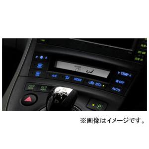 プリウス 30系 パーツ 内装 後期 オートセーフティーキット オートドア