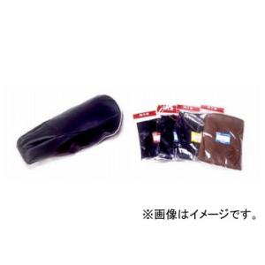 ホンダ ジョーカー JOKER 50 90 AF42 HF09 シート 本体 艶消し 黒