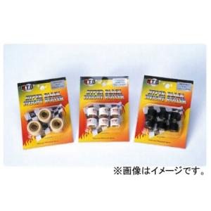 スライドピースセット スカイウェイブ250 CJ41A/CJ42A/CJ43A/CJ44A