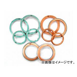 NTB エキゾーストガスケット ホンダ ジャイロアップ キャノピー/X GK320-400-40 2...