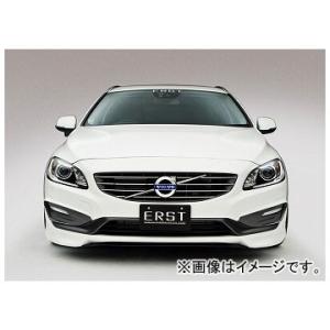 エアスト フロントリップスポイラー 3点セット ボルボ V60（FB） 2014年〜｜apagency