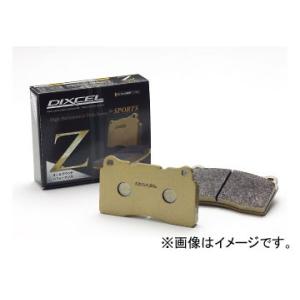 ディクセル Z type ブレーキパッド 321500 フロント ニッサン マーチ