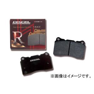 ディクセル RA type ブレーキパッド 3250001 リア ニッサン GT-R