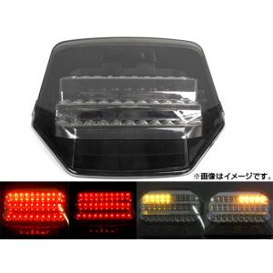 オートパーツエージェンシー LEDテールランプ ホンダ CB400SF VTEC