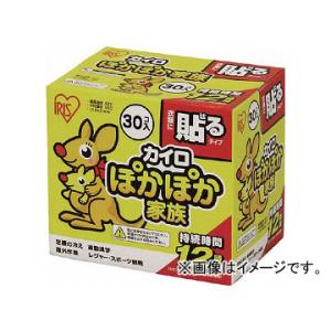 IRIS ぽかぽか家族 貼るレギュラー 入数：1箱(30P) PKN-30HR(7549890)