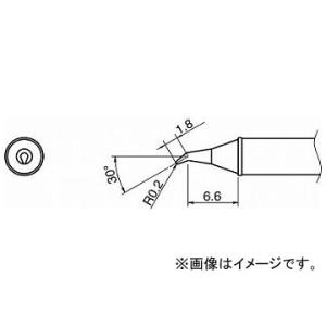白光 こて先/0.2RSSB型 T31-02JS02(7517271)