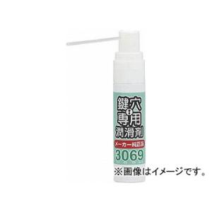 MIWA 鍵穴用潤滑剤12ml TR3069S(7632916)