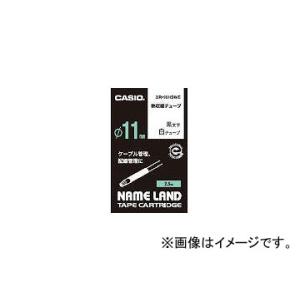 カシオ ネームランド用熱収縮チューブテープ 18mm XR-18HSWE(7593163)