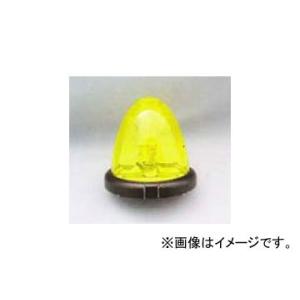 エスワイエス/SYS マーカーランプ 24V12W 黄 呼称：M4ZP-24Y 品番：206310 ...