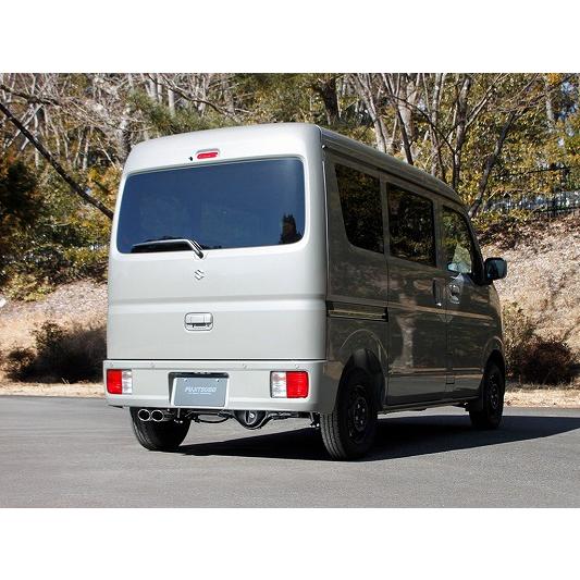 フジツボ(FUJITSUBO) マフラー A-K スズキ エブリイバン EBD・3BD-DA17V ...