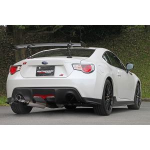 フジツボ マフラー A-Rシリーズ typeS ZC6 BRZ ZN6 86 FUJITSUBO 【FUJITSUBO/フジツボ】 マフラー A-R トヨタ/スバル