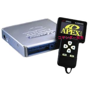 アペックス パワーFC【本体のみ】 日産 シルビア S14 SR20DET 前期 