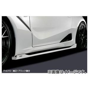 シルクブレイズ LynxWorks サイドステップ ホンダ S660 DBA-JW5 グレード：α/...