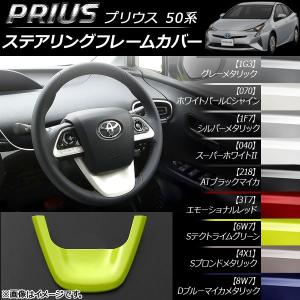 Jworks/ジェイワークス AutoJuwell N1 メタルキャタライザー EXマニ付