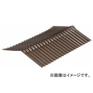 IRIS 波板(ポリカーボネート製棟板)NIPC ブロンズ NIPC-BZ(5136270) 入数：...