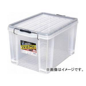 ASTAGE シールドコンテナシャット SLC-45C(8193475)