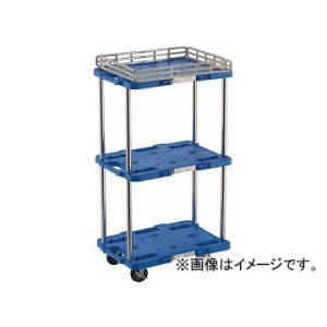トラスコ中山 ルートバン 2段式 370×500 4輪自在S付 青 MPB-502JS-B(7803...