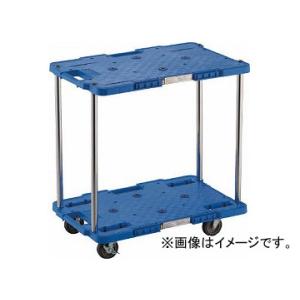 トラスコ中山 ルートバン 2段式 400×600 4輪自在S付 青 MPB-602JS-B(7803...