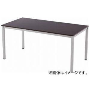 アールエフヤマカワ ミーティングテーブル W1500×D750 RFMT-1575D(8195176...