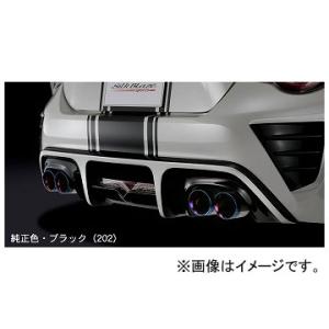 シルクブレイズ リアディフューザー 純正・ブラックツートン トヨタ 86 ZN6 後期 2016年0...