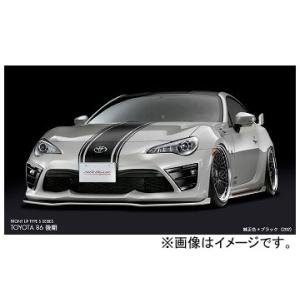 シルクブレイズ フロント/サイド/リア 3Pセット 純正単色 トヨタ 86 ZN6 後期 2016年...
